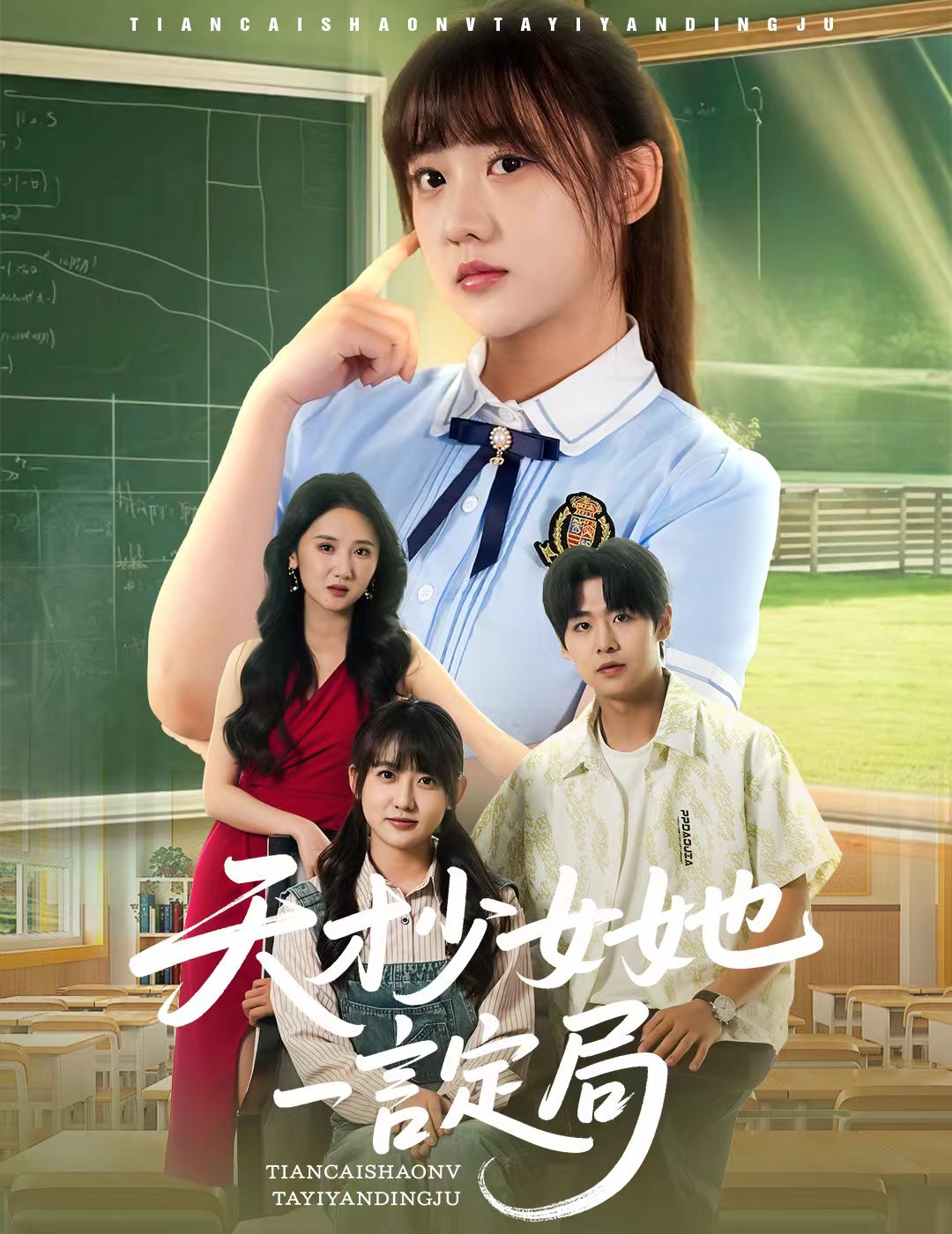 午夜男男视频大片免费