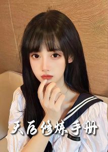 亚洲狼人精品久久久久