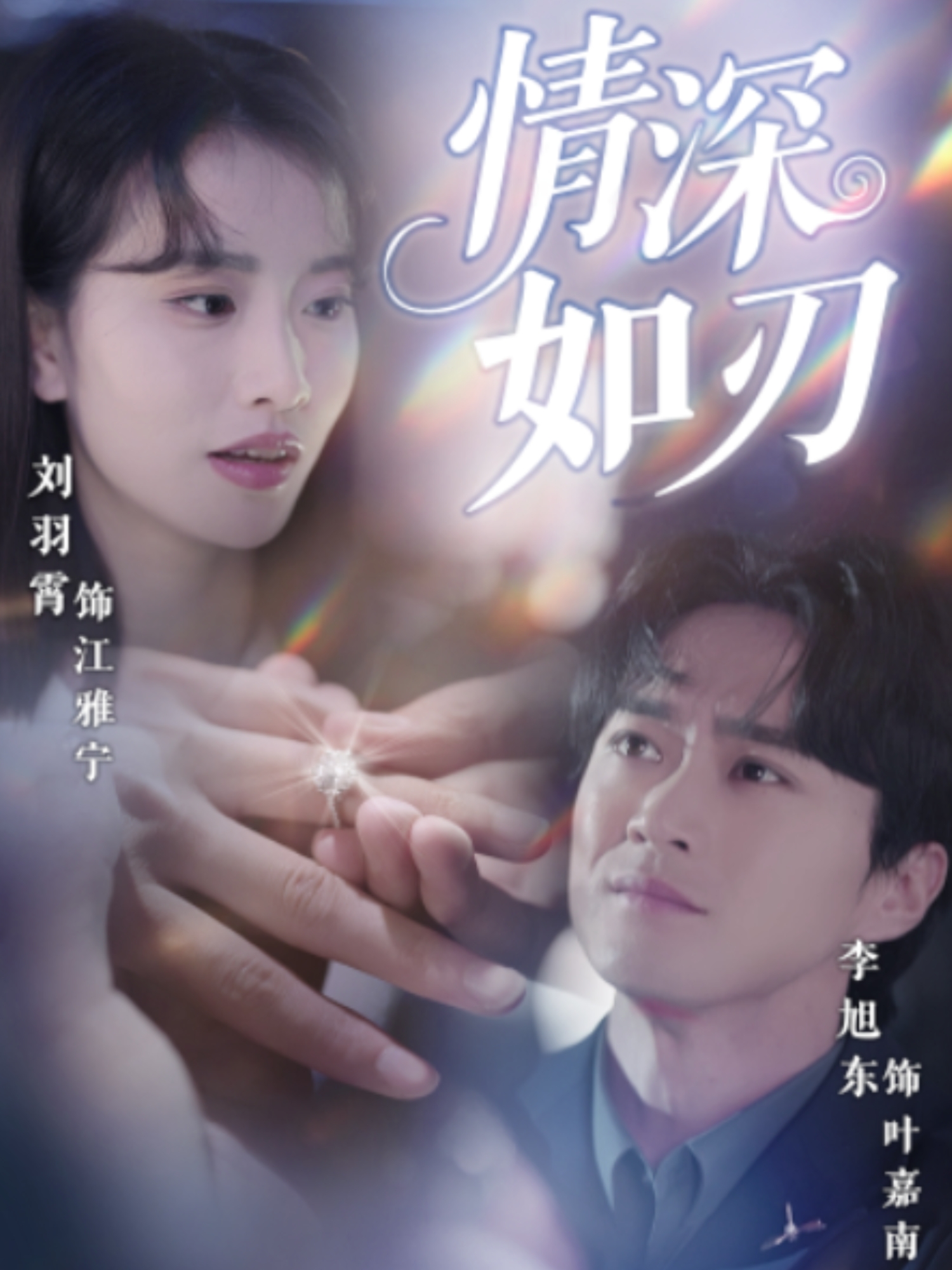 国产精品九一在线观看