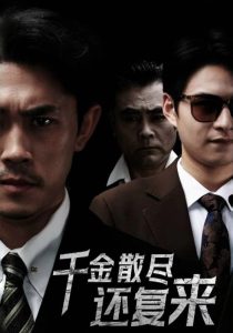 日韩动漫排行激情视频
