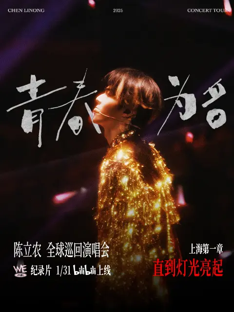 少妇无码A区