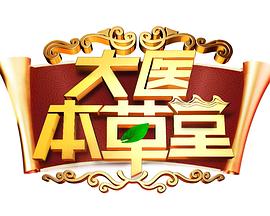 人妻中文人幕无码不卡