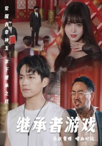 日本午夜播放器在线电影