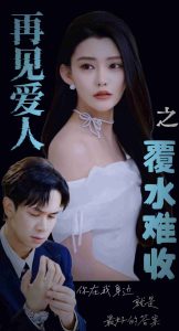 直播里的福利在哪里找到