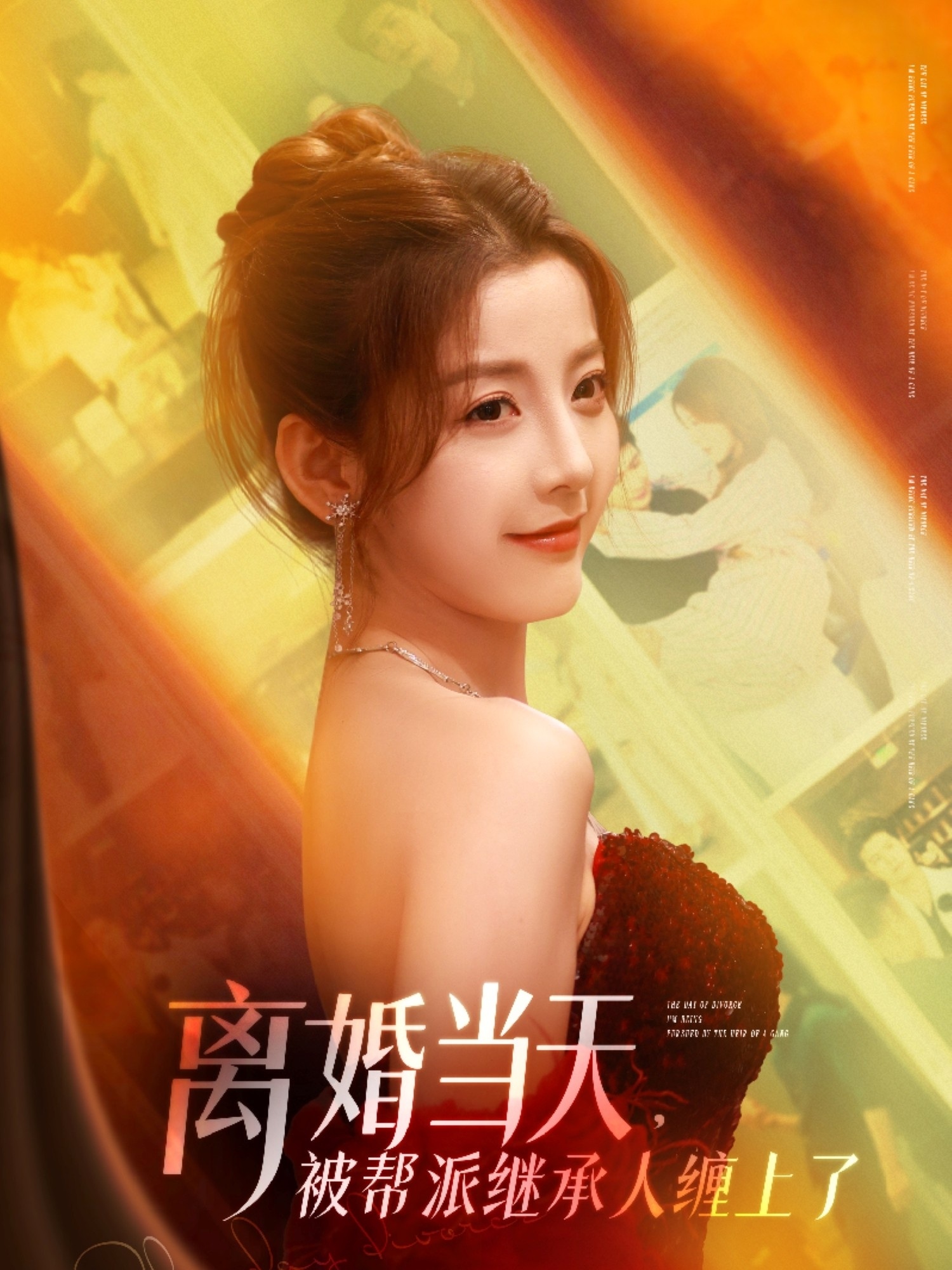 韩国黑帮电影天堂在线看