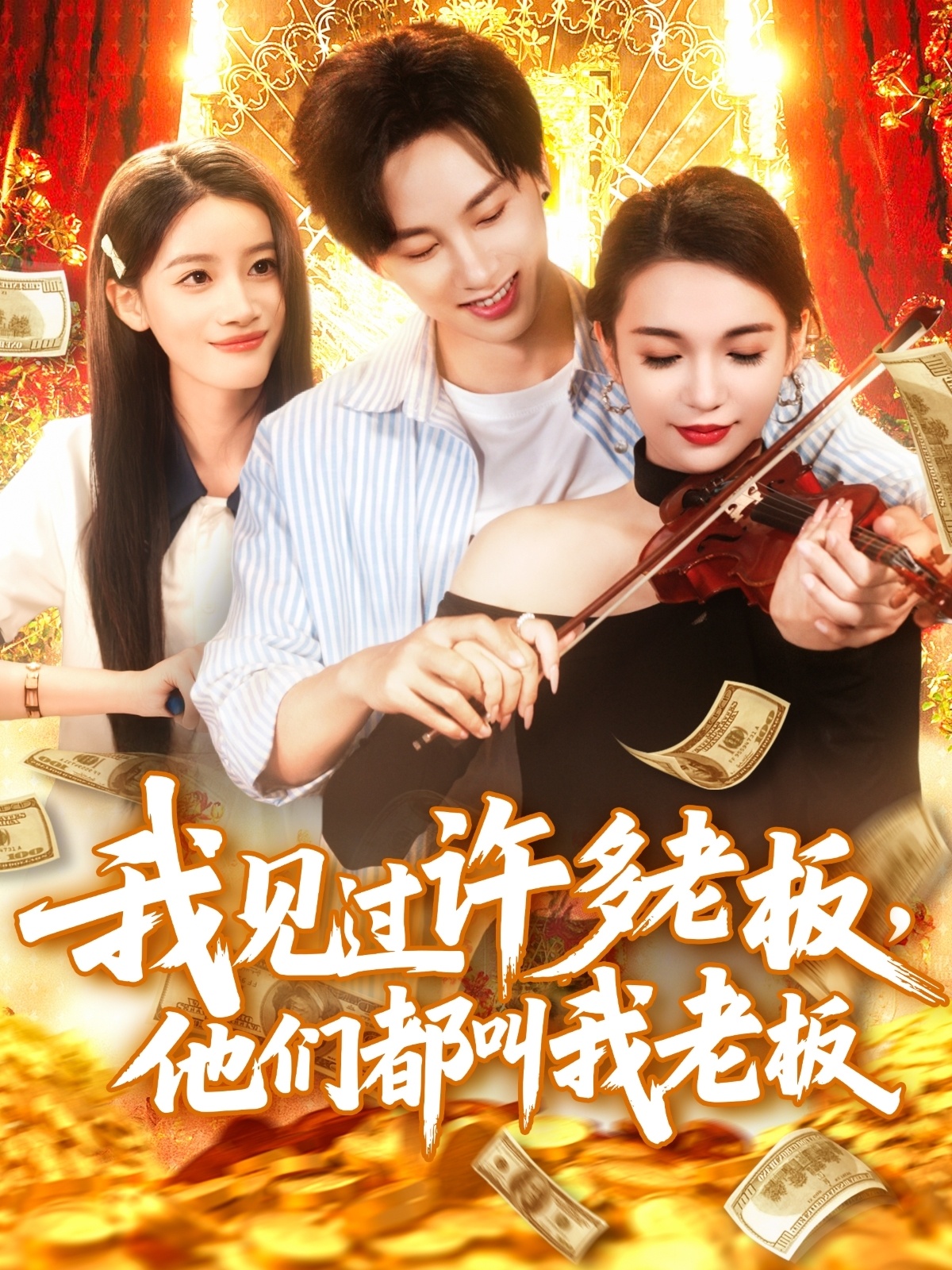黑水鬼欧美电影在线播放