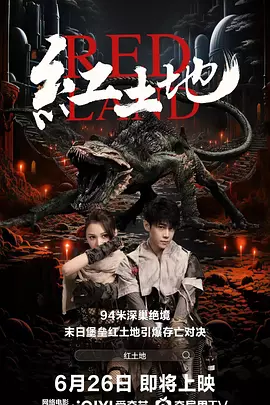无码一二三四五六七区