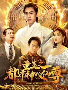 亚洲必赢官在线玩