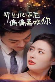 夜晚成年福利在线