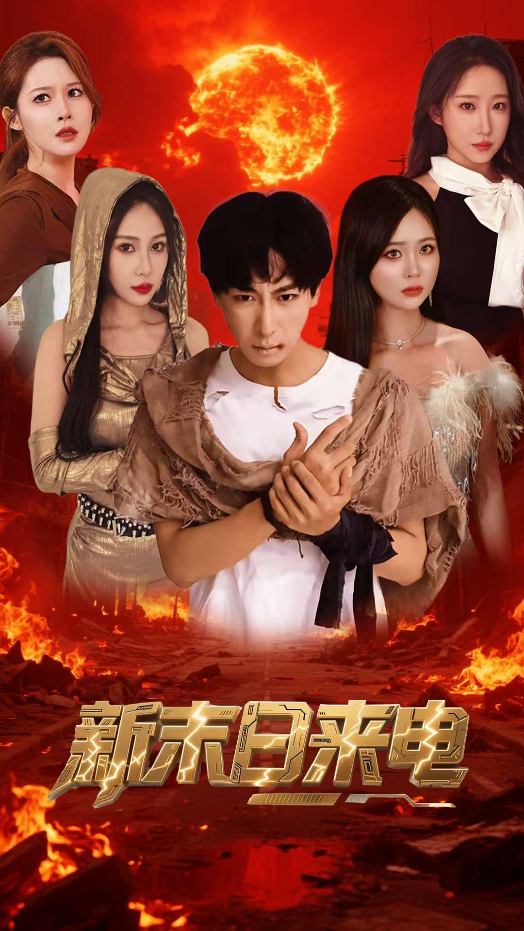 2018黑人无码番号