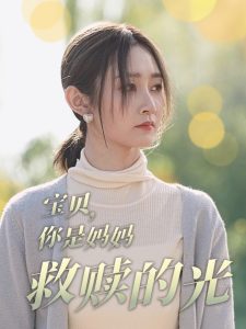 凹凸视频大学生鲁尔山