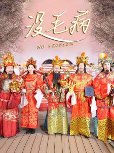 国产无大象永久网站入口