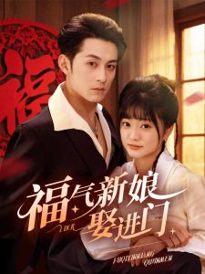 欧美韩日无码在线
