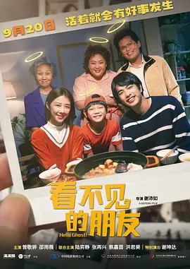 国产精品亚洲AV游戏