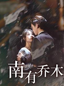 手机在线少妇萝莉欧美
