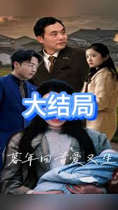 日韩av人妻中文字幕电影迅雷下载地址