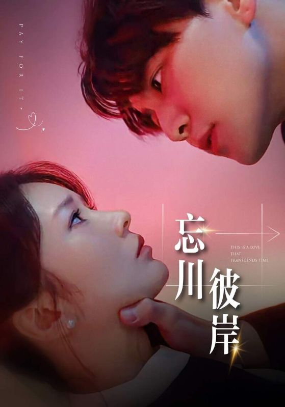 日韩不卡无码的视频欧美