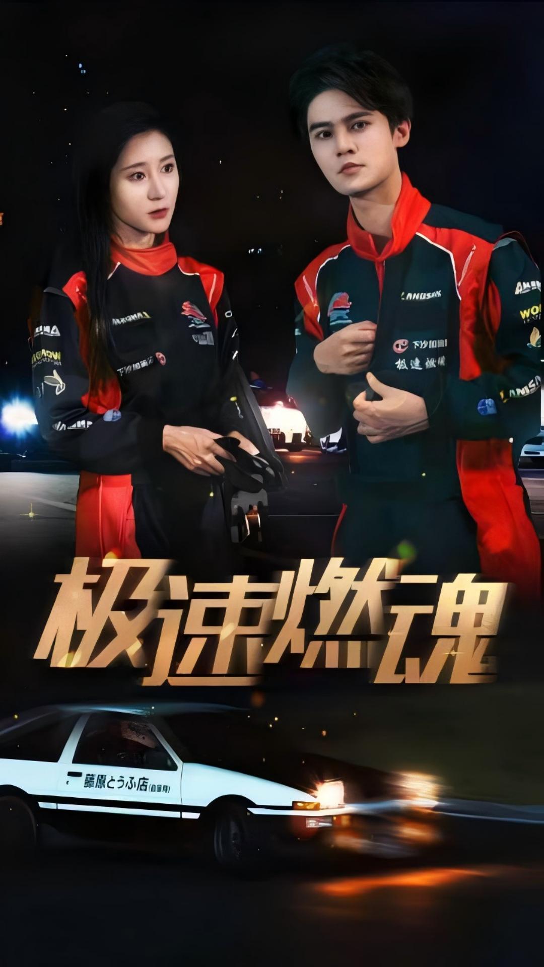 欧美日韩AV直播软件
