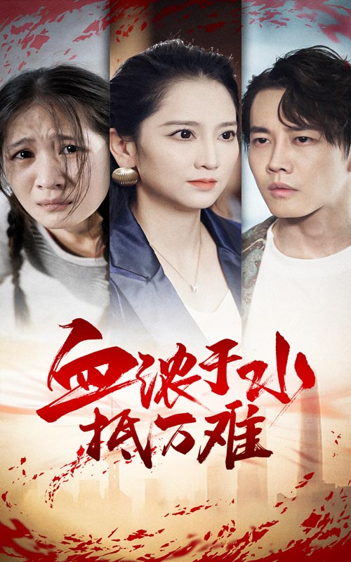 running在线播放永久入口