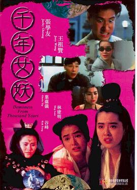 欧美成人片r级在线播放
