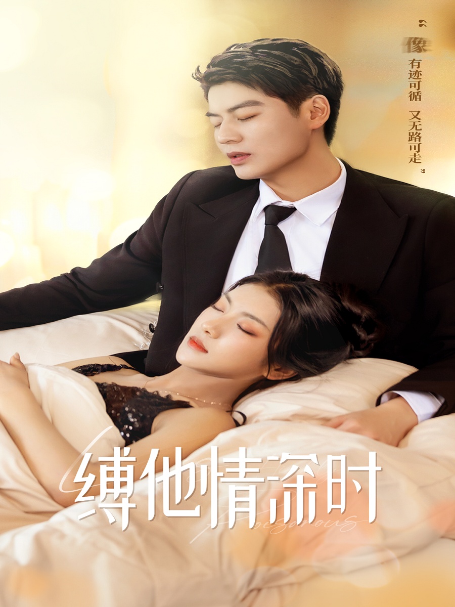 17c在线观看免费无码精品