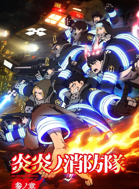 视频午夜天堂
