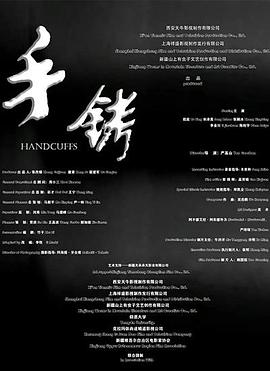 日韩免费观看地址在线