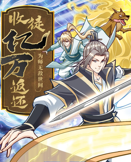 日韩软件件