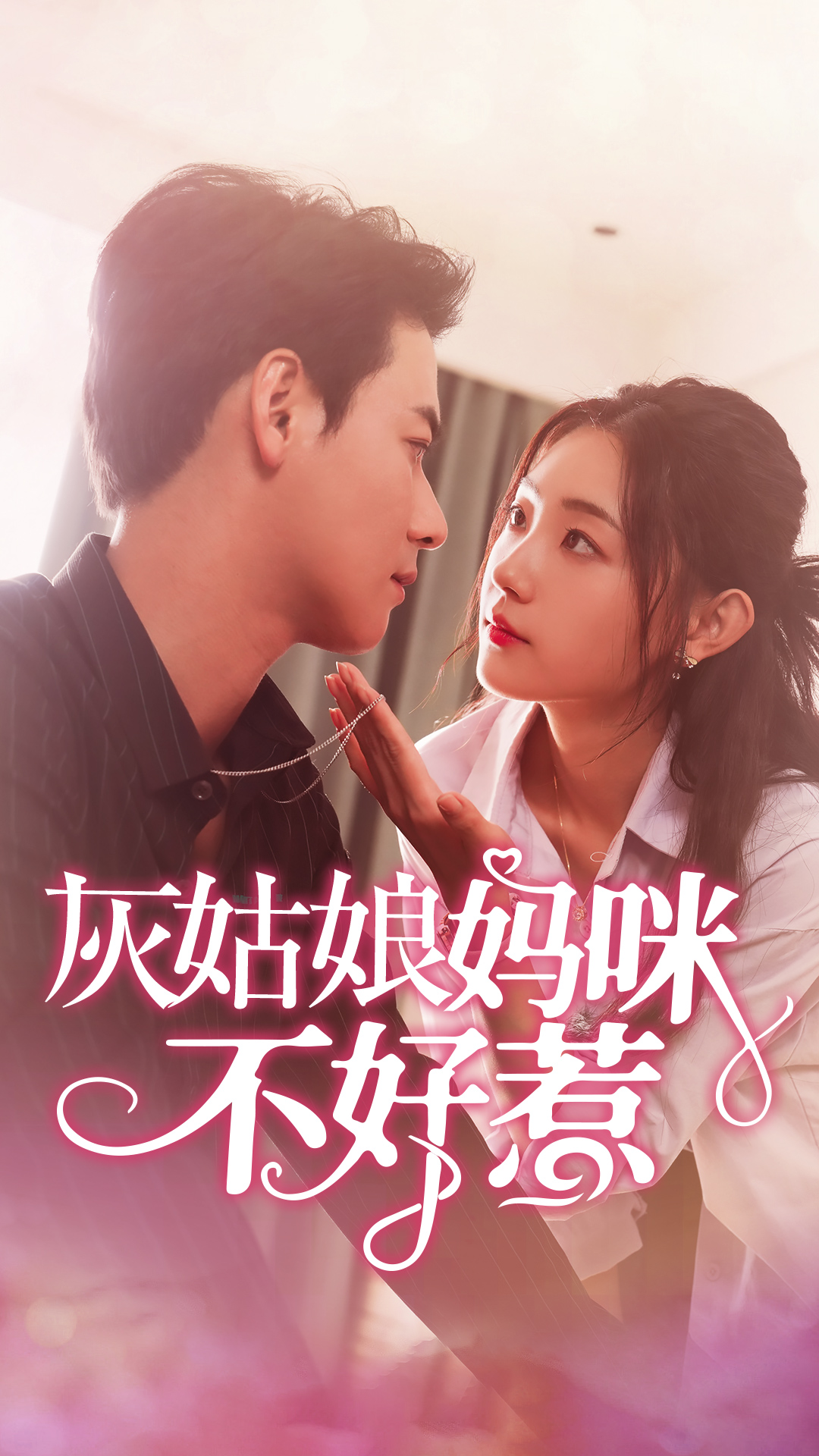 漂亮人妻中文字幕bt