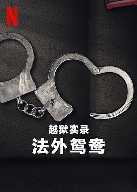 亚洲色河马在线视频
