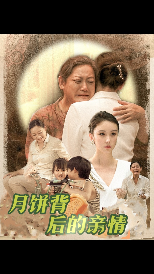 欧美成熟女装短裙视频在线观看