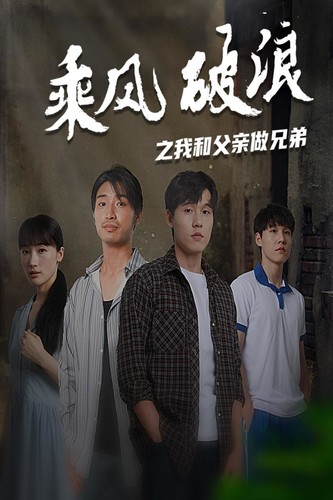 国产电影天堂在线观看