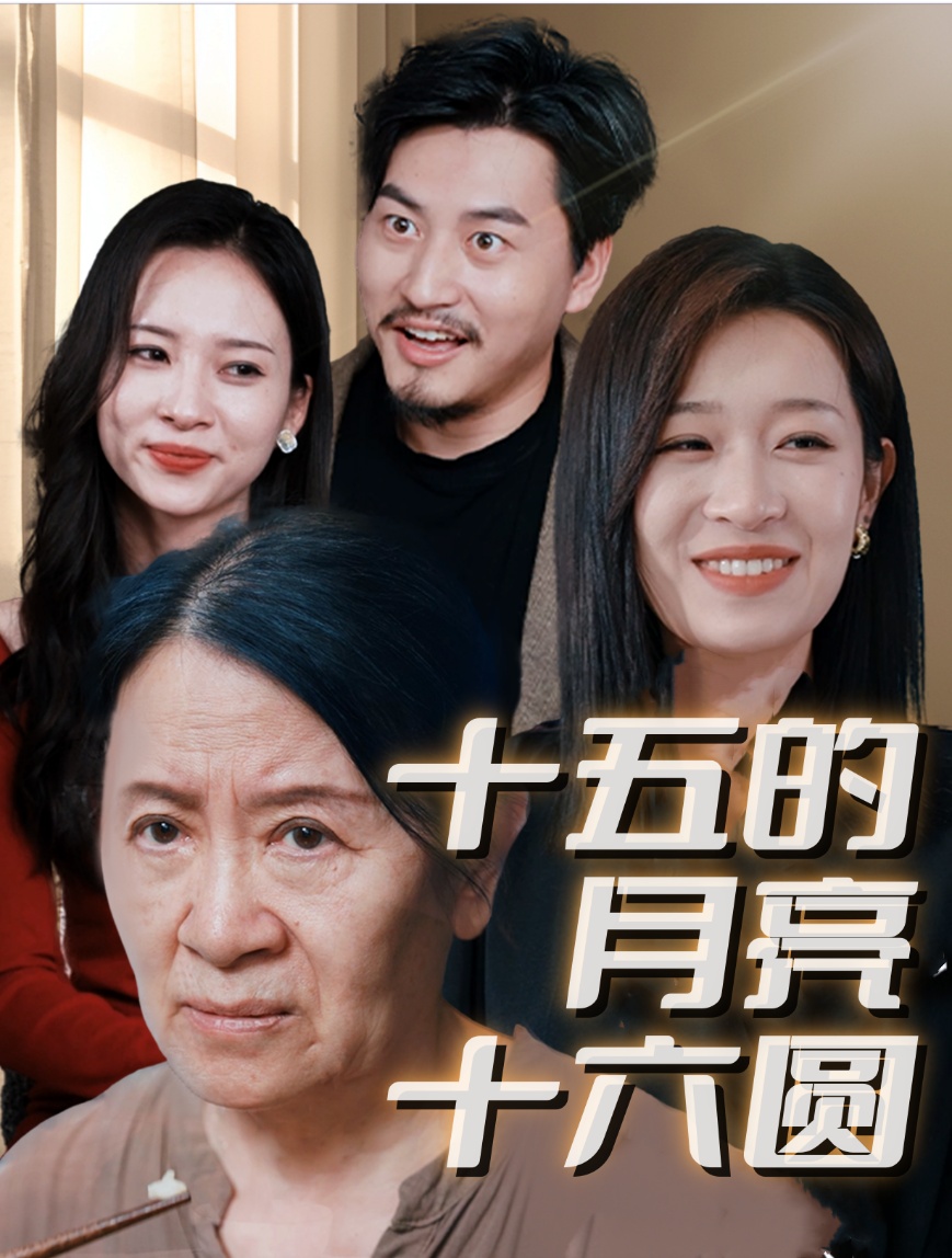 免费一级A片男女性