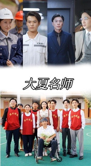 欧美大码在线视频网站