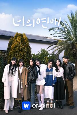 女同bt无码