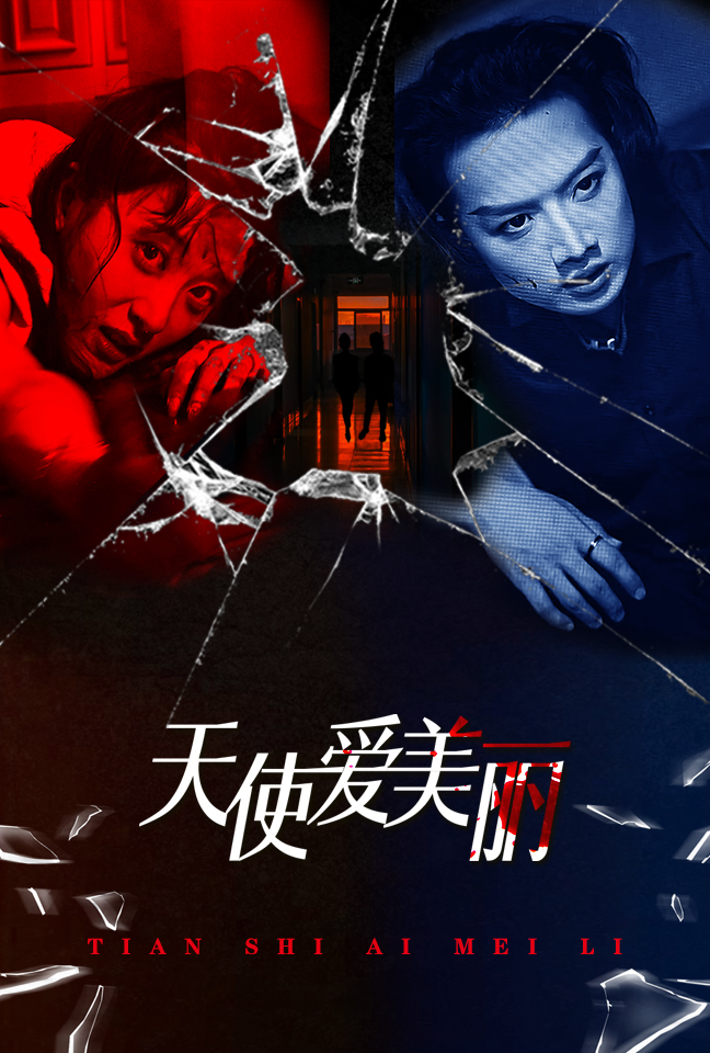 午夜福利视频日本
