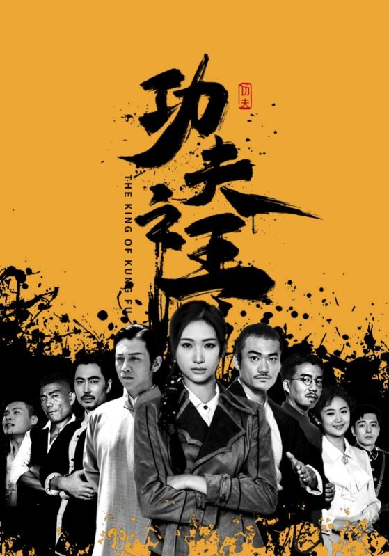 88微拍宅男视频你懂的