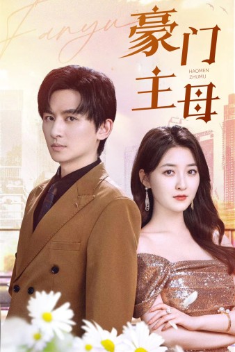 无码不卡京东京热毛片