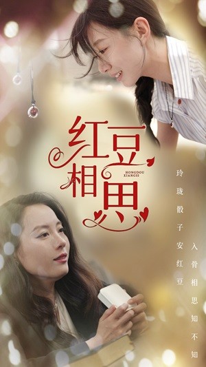 午饭片无码