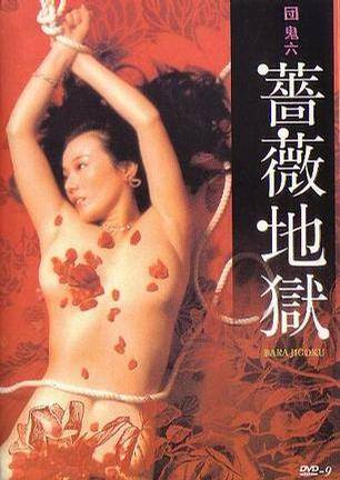 欧美学生h片在线观看