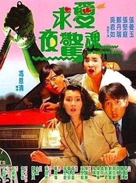 华人自拍一级a做片免费
