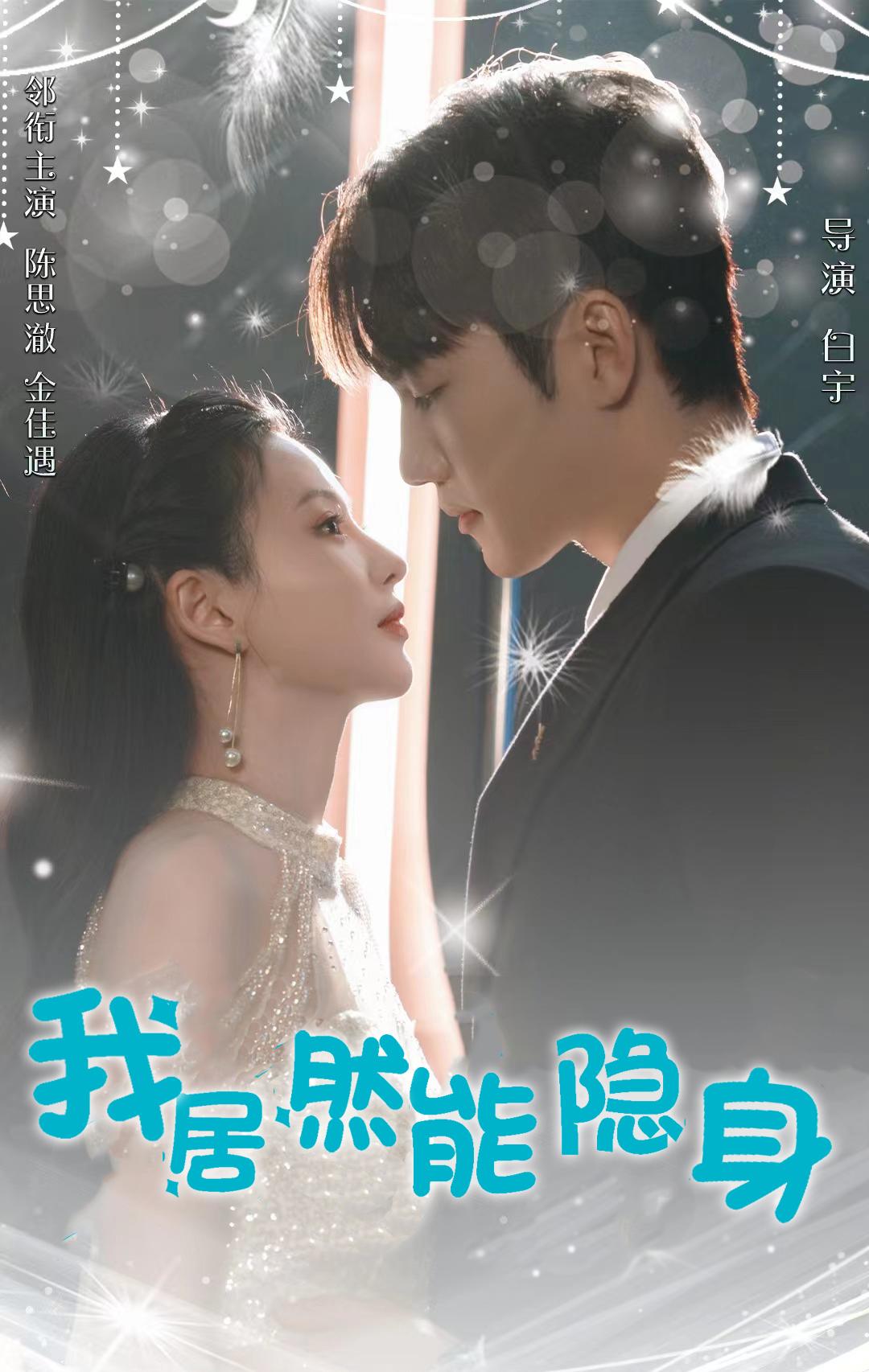 ol制服丝人妻系列视频