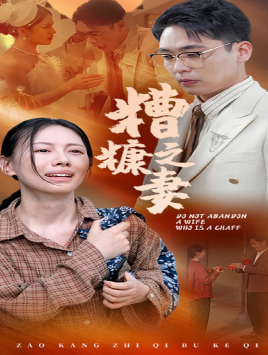 度假BOIN无码下载