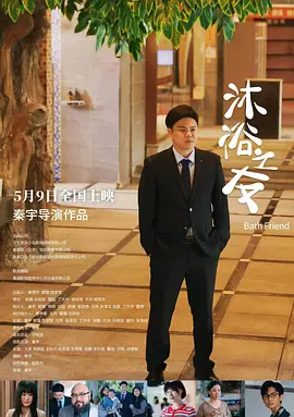 听小说你懂的