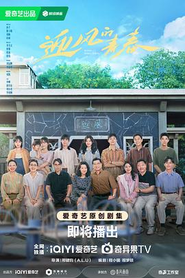 大香蕉伦理字幕影片专区