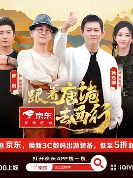 兄弟争夺欧美版在线观看