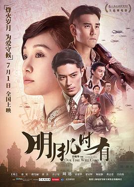 王爷精品视频大全在线看