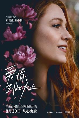 极品人妻系列少妇