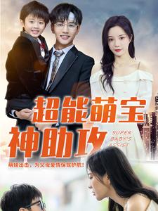 日韩美无码视频小说