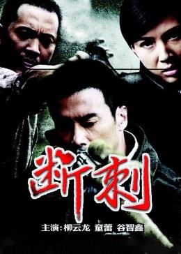 最新午夜剧场在线高清